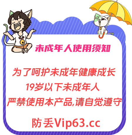 弹窗
